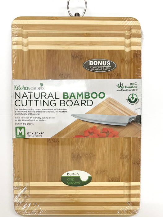 Natural Bamboo Cutting Board - Medium