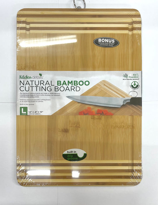 Natural Bamboo Cutting Board - Large